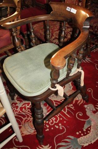Captains chair